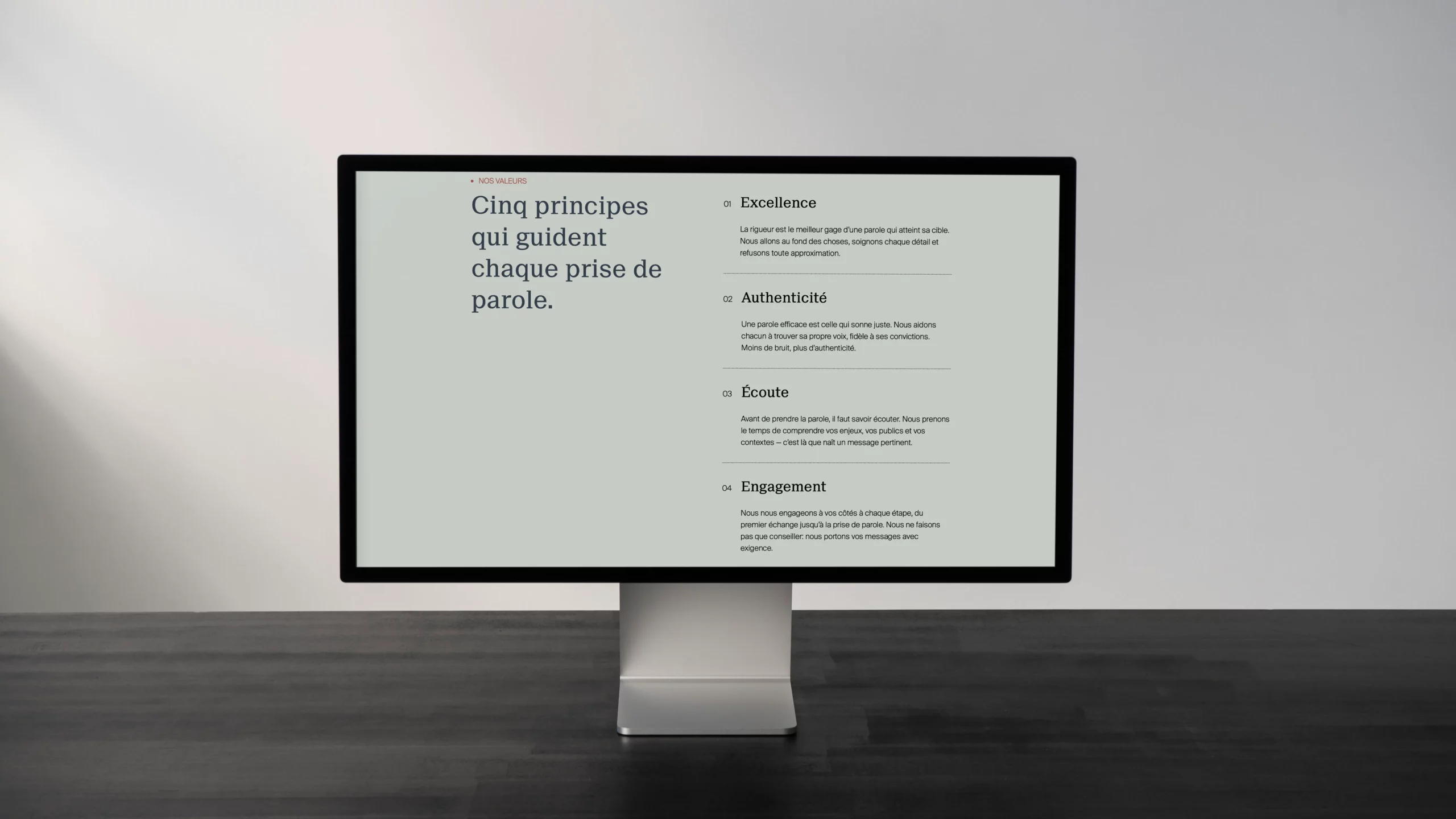 Page du site Speak Up présentant les valeurs qui guident chaque prise de parole: excellence, authenticité, écoute, engagement et humanité.